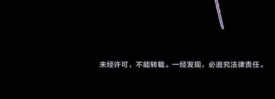Chương 149 - Trang 66