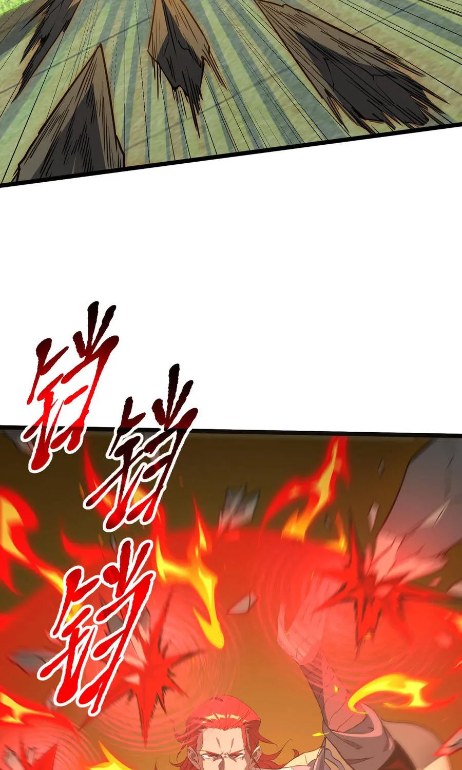 Thánh Hiệp Sĩ Cấp Sss - Chap 155 - Trang 61