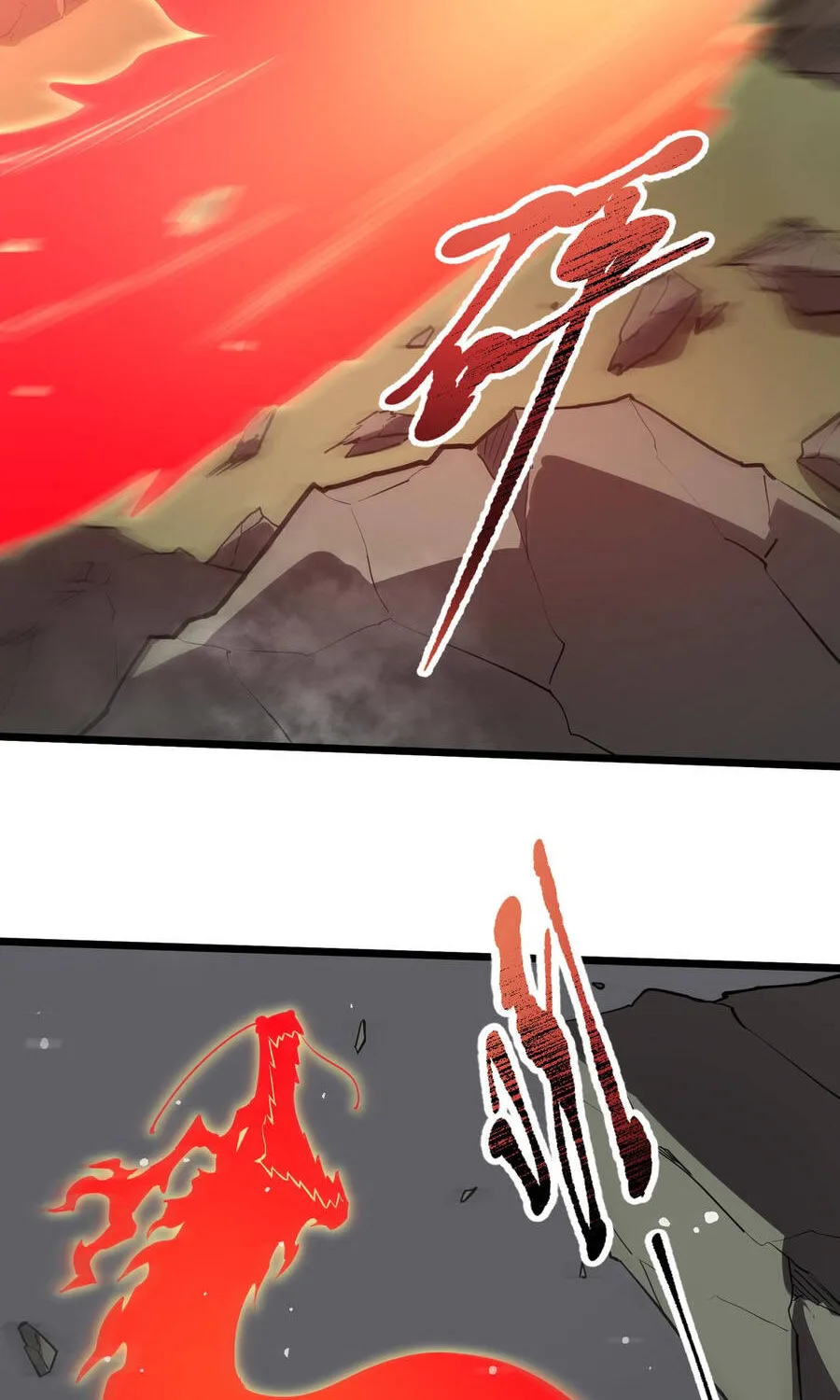 Thánh Hiệp Sĩ Cấp Sss - Chap 155 - Trang 68