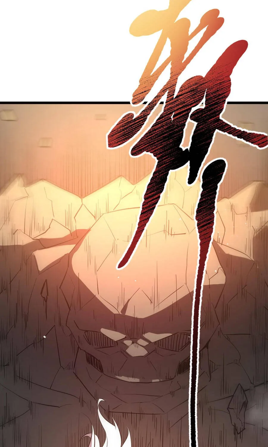 Thánh Hiệp Sĩ Cấp Sss - Chap 155 - Trang 73