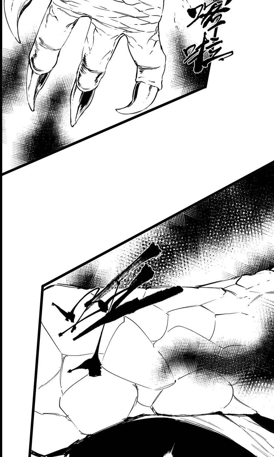 Thánh Hiệp Sĩ Cấp Sss - Chap 155 - Trang 78