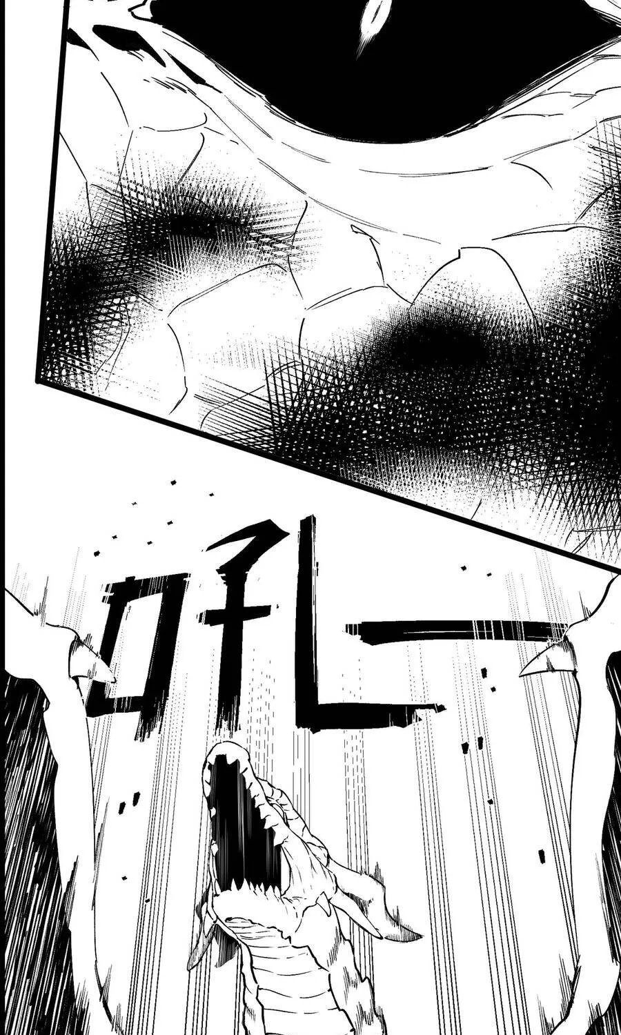 Thánh Hiệp Sĩ Cấp Sss - Chap 155 - Trang 79