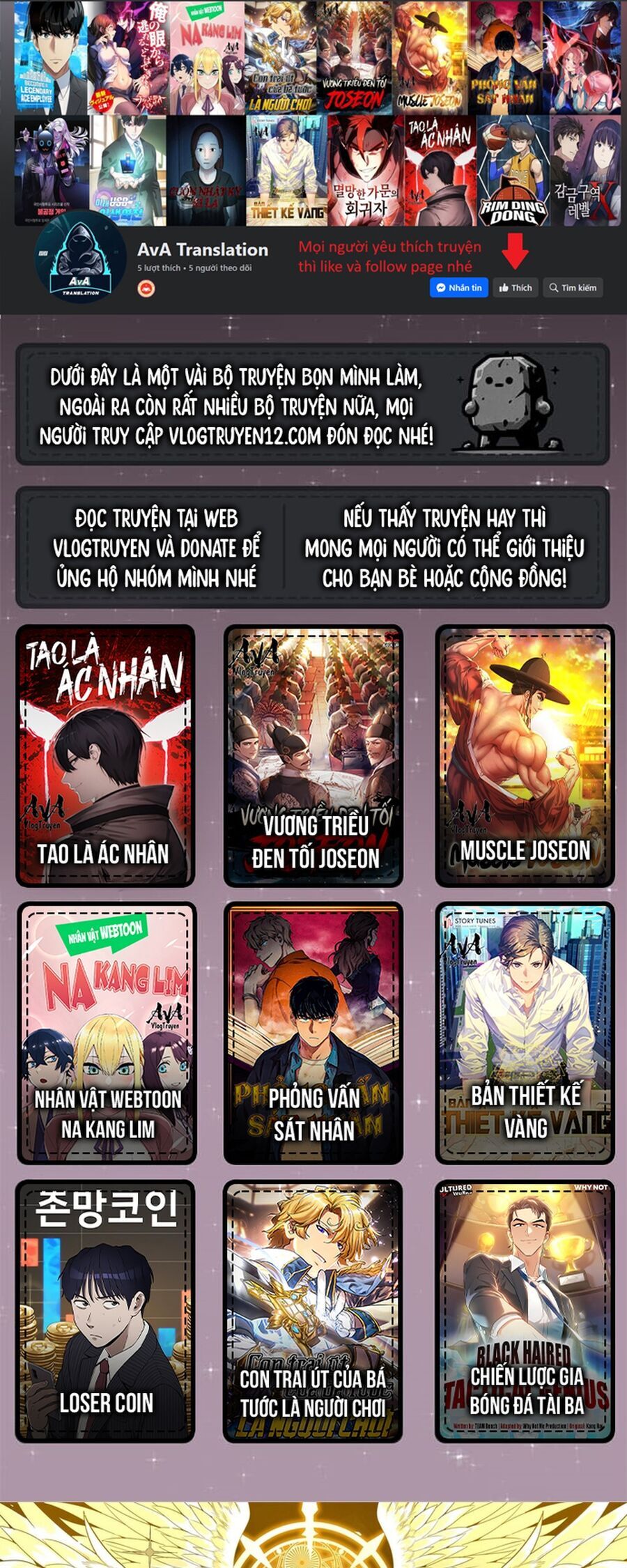 Chương 16 - Trang 1