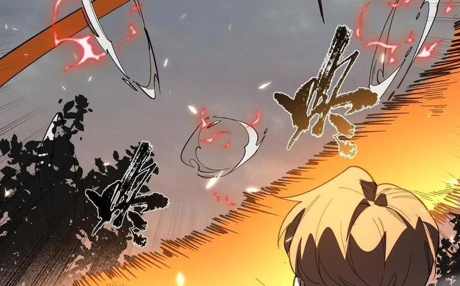 Thánh Hiệp Sĩ Cấp Sss - Chap 164 - Trang 37