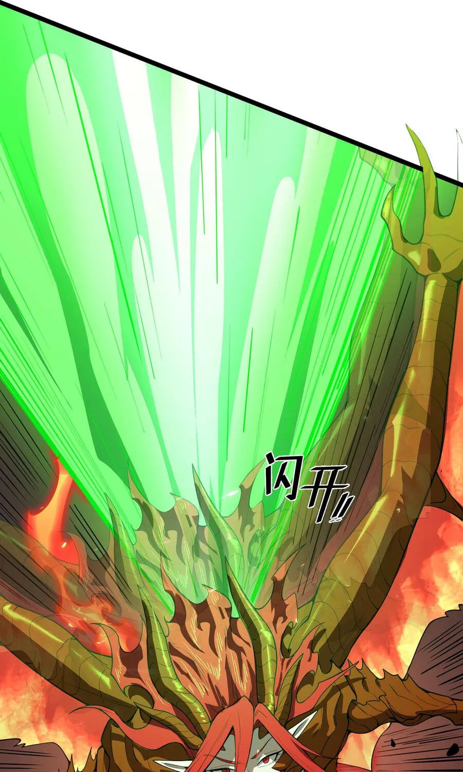 Chapter 169 - Trang 40