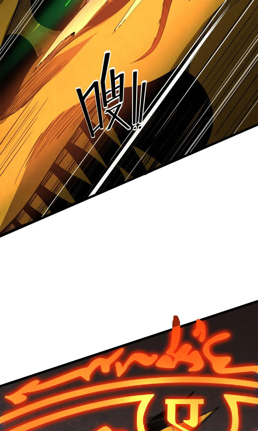 Chapter 169 - Trang 42
