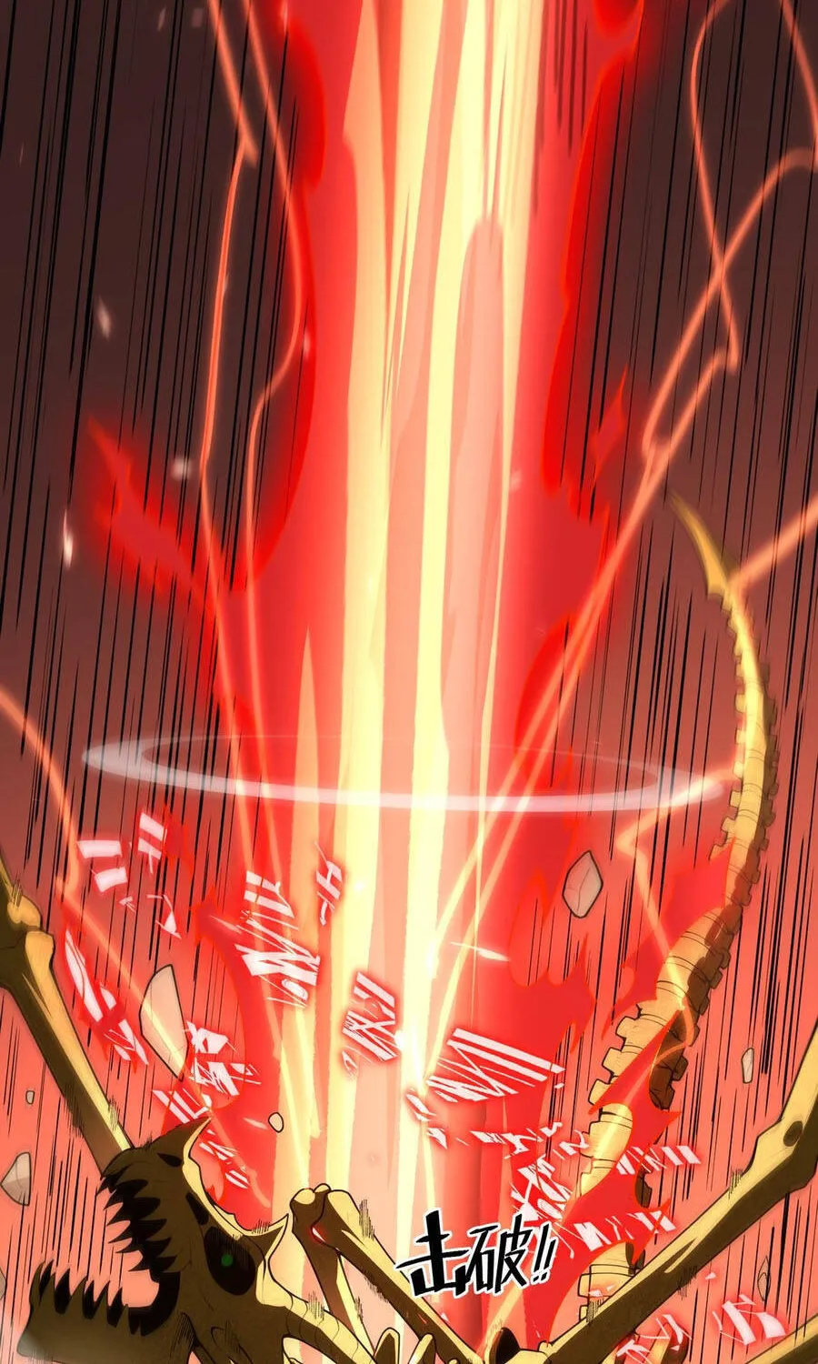 Chapter 169 - Trang 49
