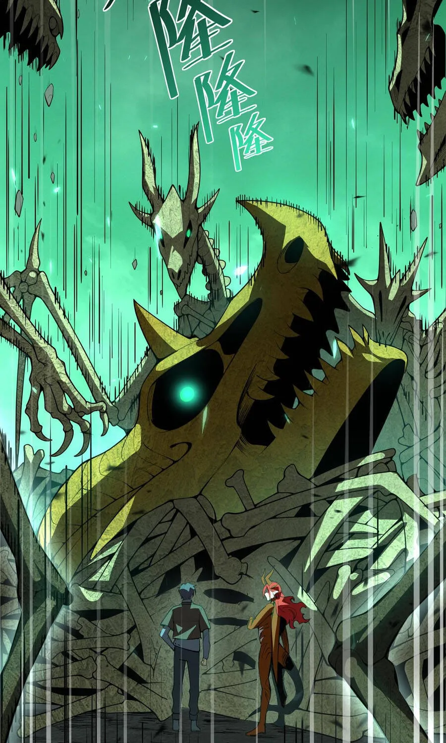 Chapter 169 - Trang 74