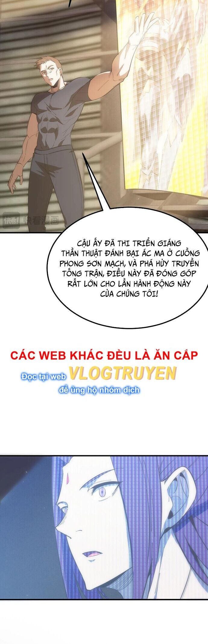 Chương 17 - Trang 42