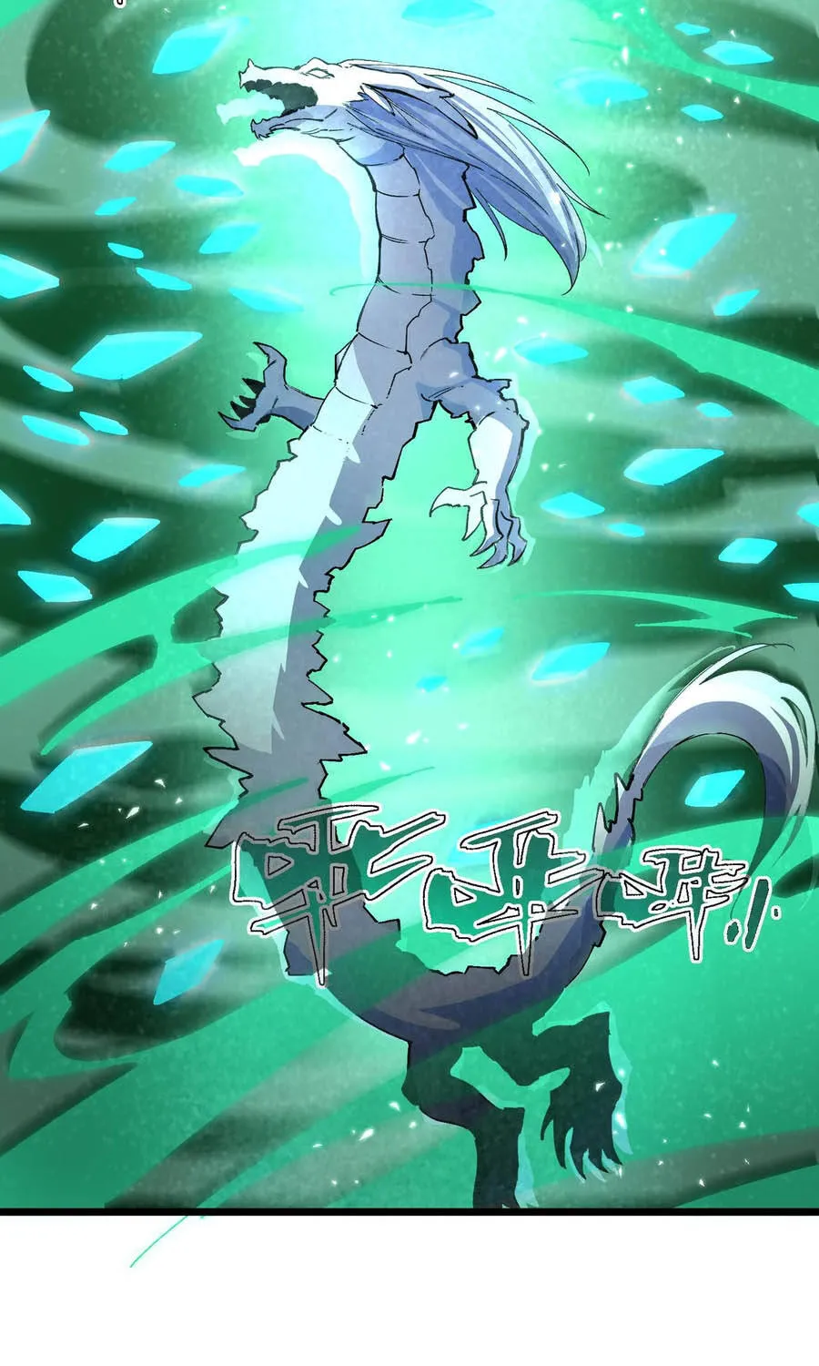 Thánh Hiệp Sĩ Cấp Sss - Chap 171 - Trang 30