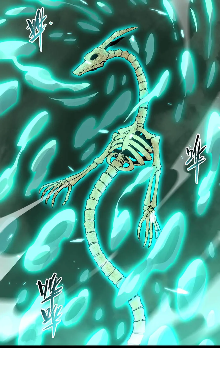 Thánh Hiệp Sĩ Cấp Sss - Chap 171 - Trang 6