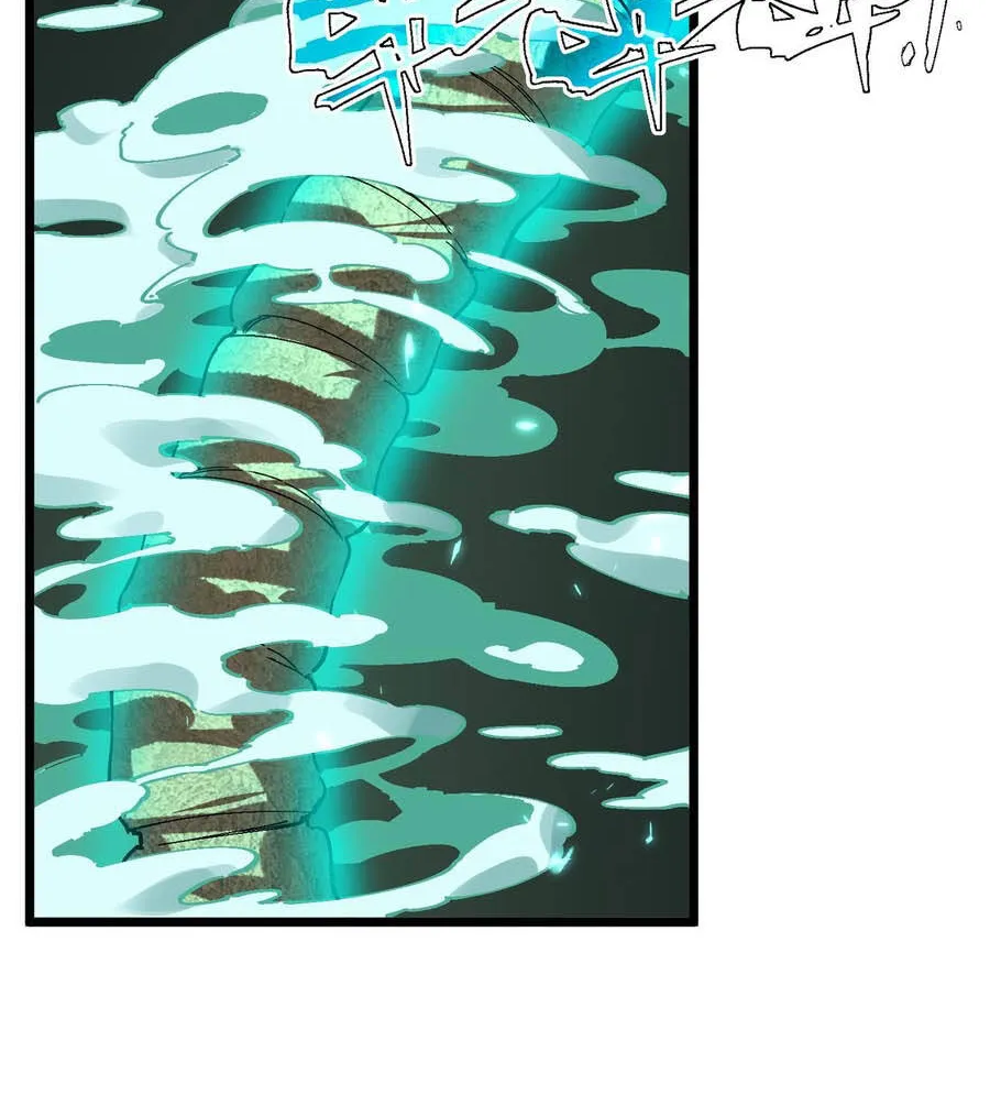 Thánh Hiệp Sĩ Cấp Sss - Chap 171 - Trang 9