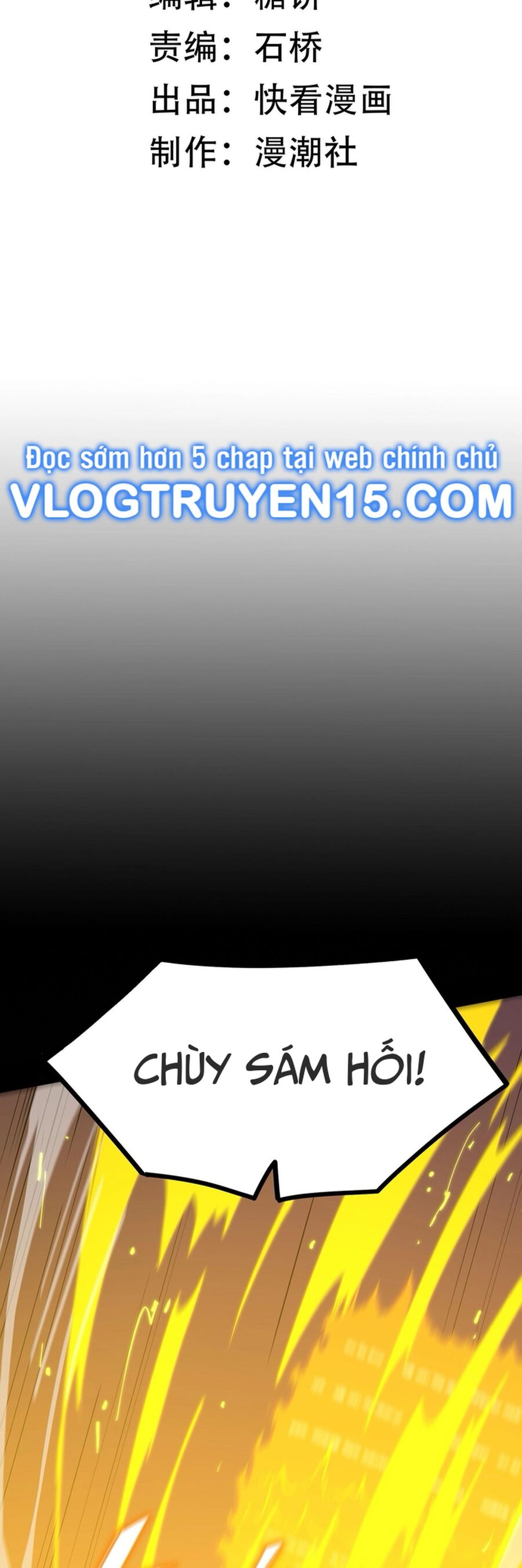 Thánh Hiệp Sĩ Cấp Sss - Chap 21 - Trang 2