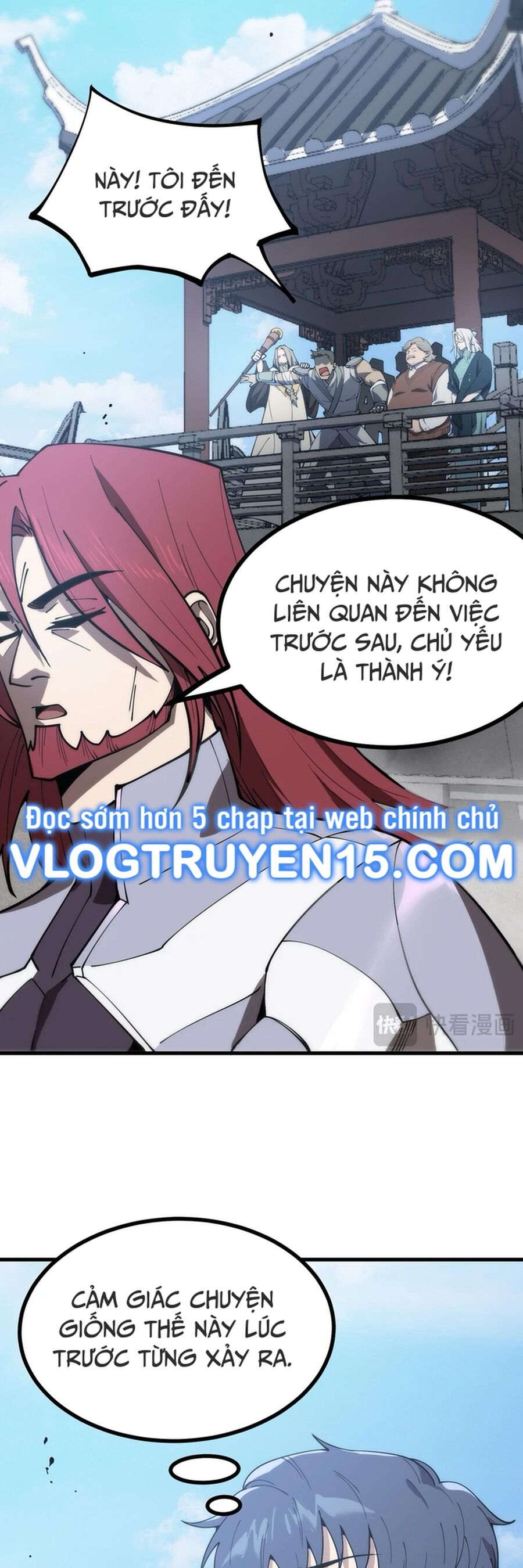 Thánh Hiệp Sĩ Cấp Sss - Chap 21 - Trang 51