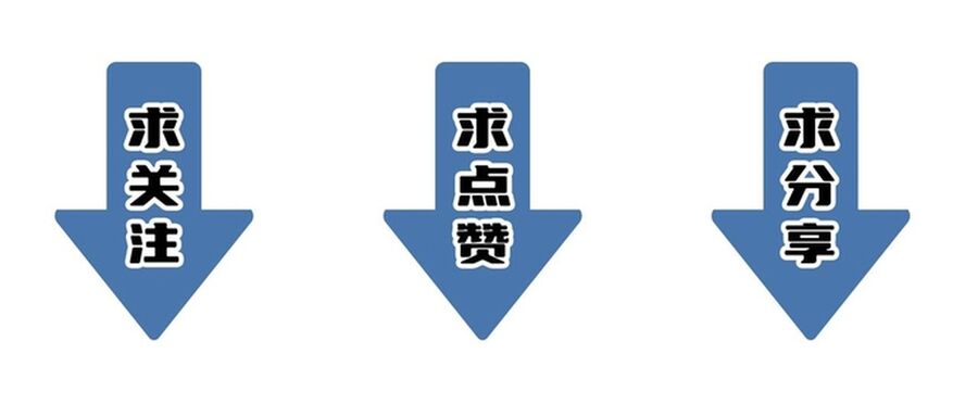 Thánh Hiệp Sĩ Cấp Sss - Chap 21 - Trang 60