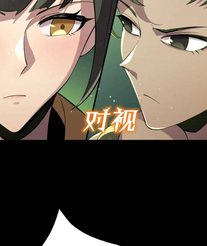 Thánh Hiệp Sĩ Cấp Sss - Chap 46 - Trang 48