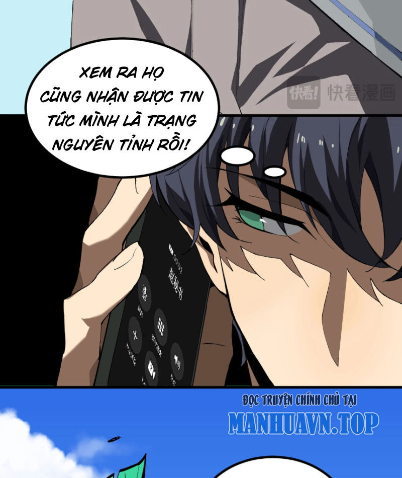 Chương 8 - Trang 25
