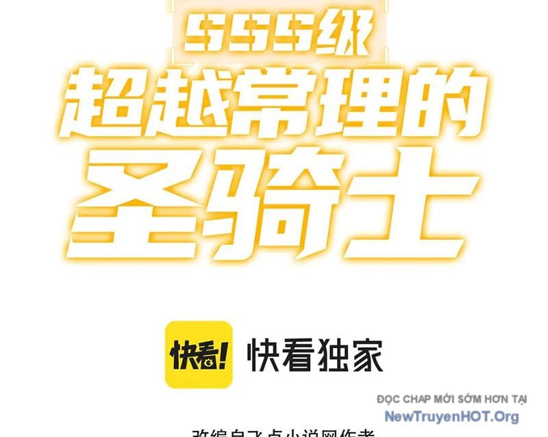 Thánh Hiệp Sĩ Cấp Sss - Chap 94 - Trang 3