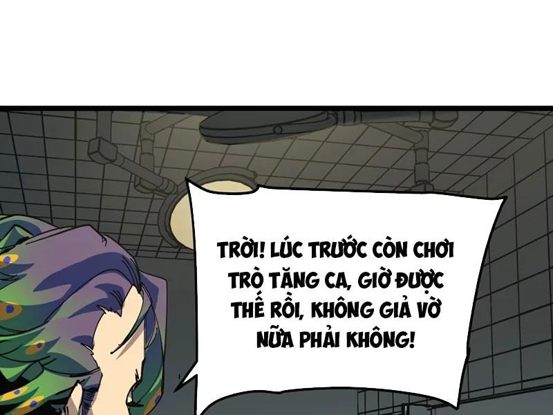Chương 11 - Trang 44