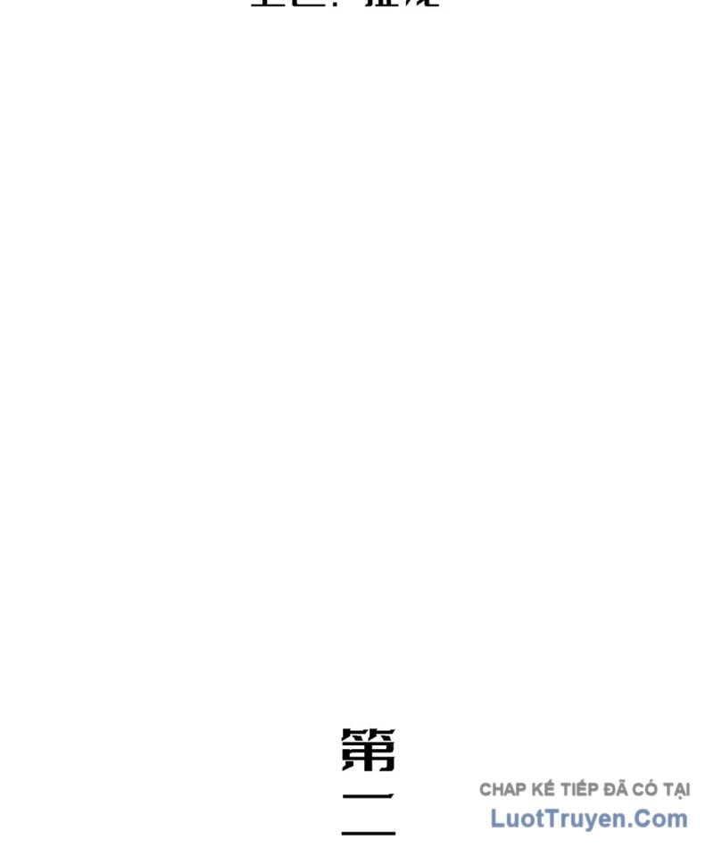 Chương 25 - Trang 3