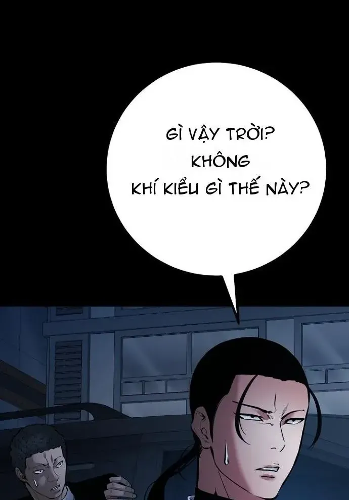 Trang 70
