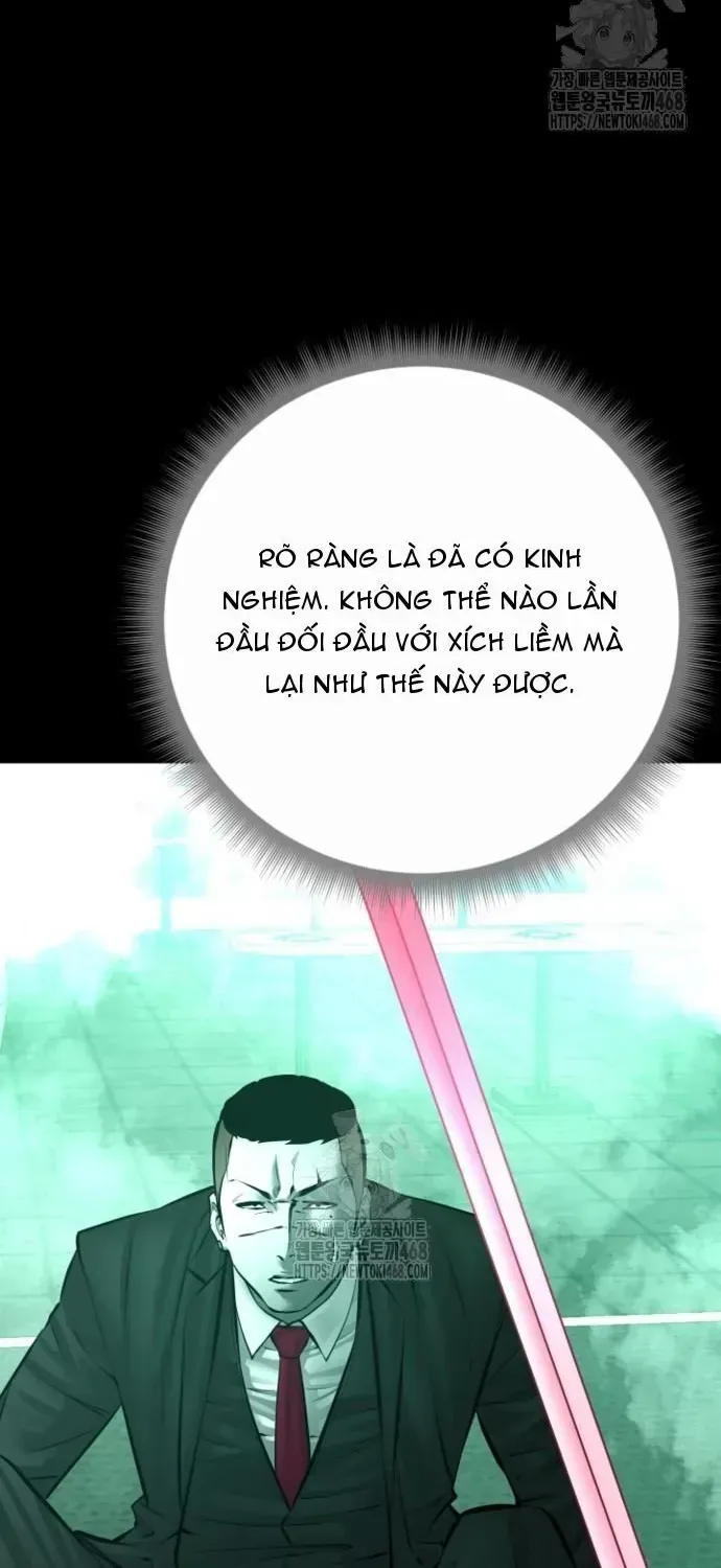 Trang 71