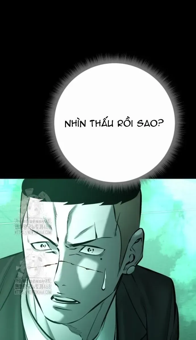 Trang 74