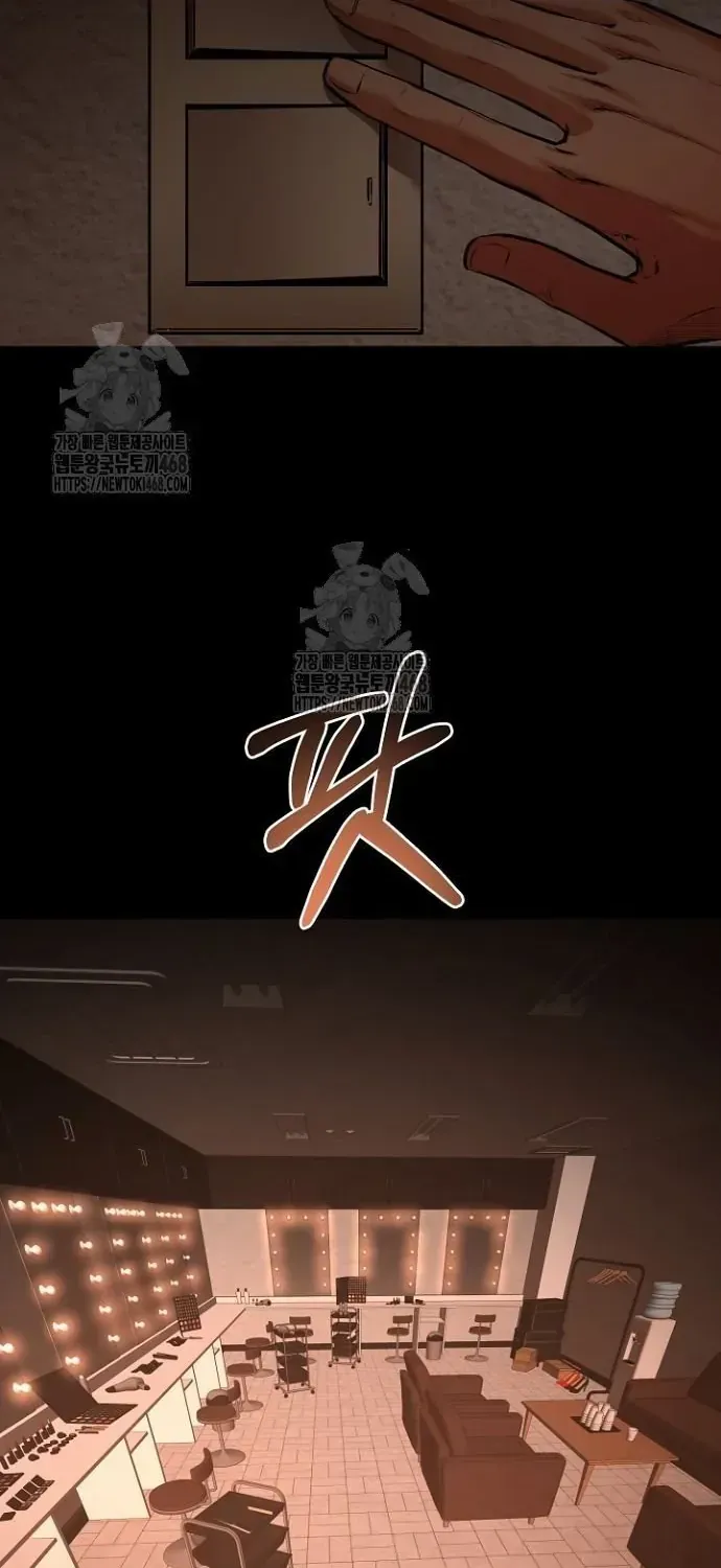 Trang 71