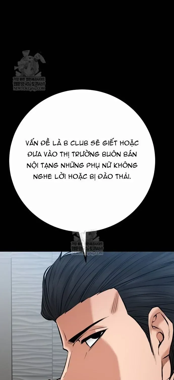 Trang 51