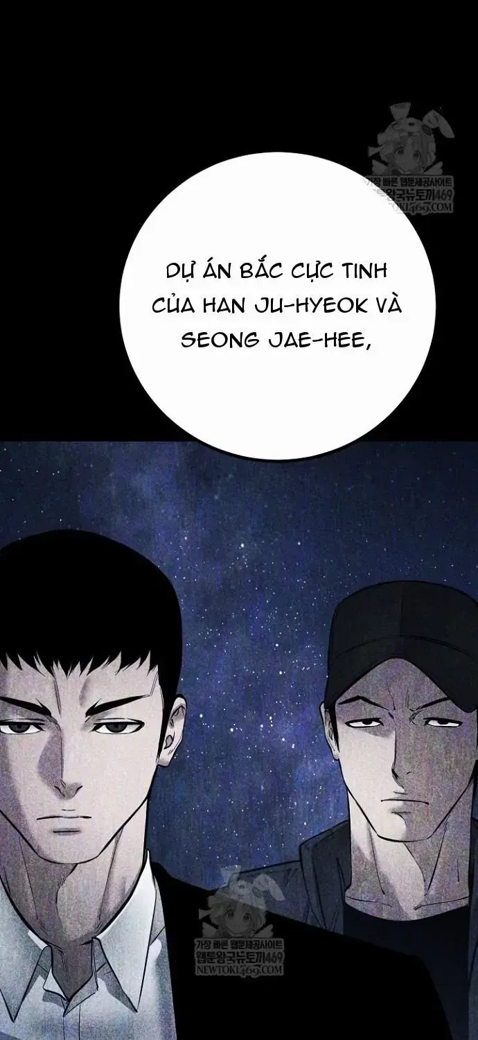 Trang 73