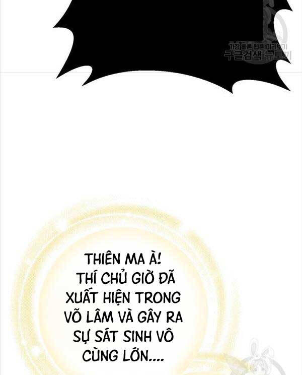 Chương 6 - Trang 74