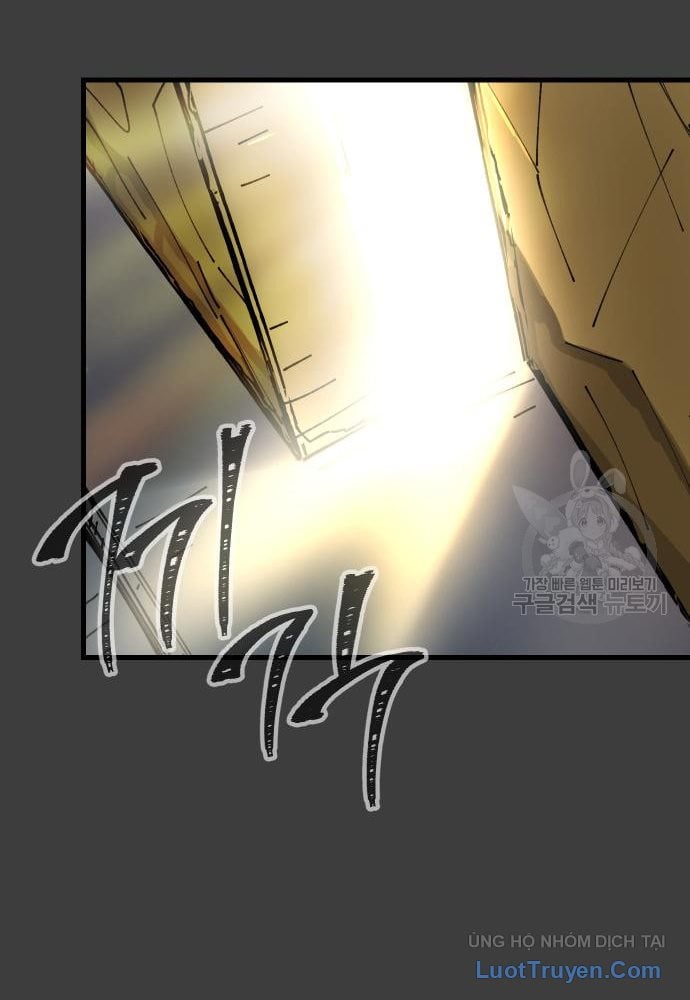 Thánh Kiếm Huyền Thoại - Chap 21 - Trang 83