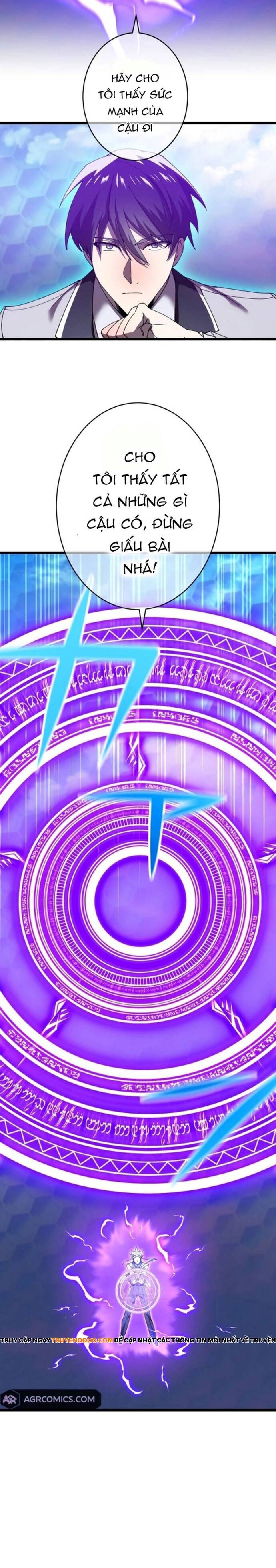 Chương 11 - Trang 6
