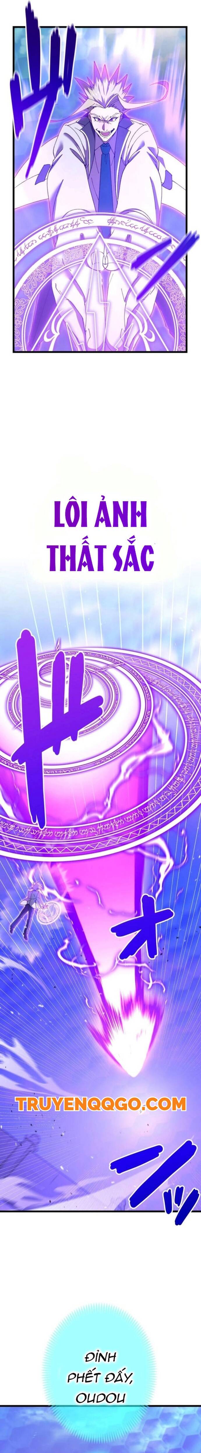Chương 11 - Trang 7