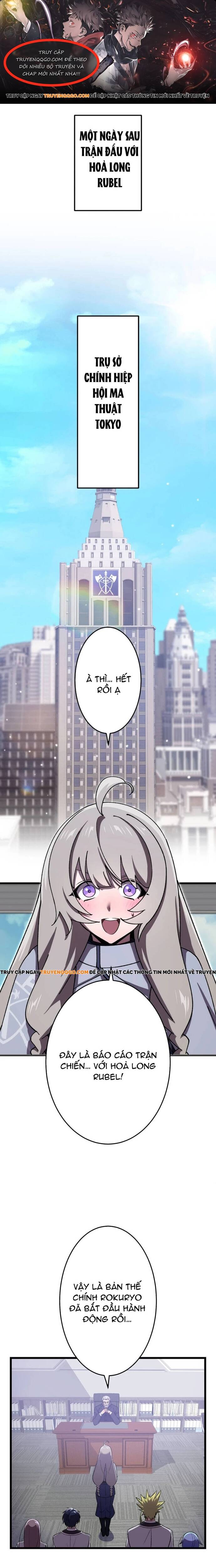 Chương 17 - Trang 1