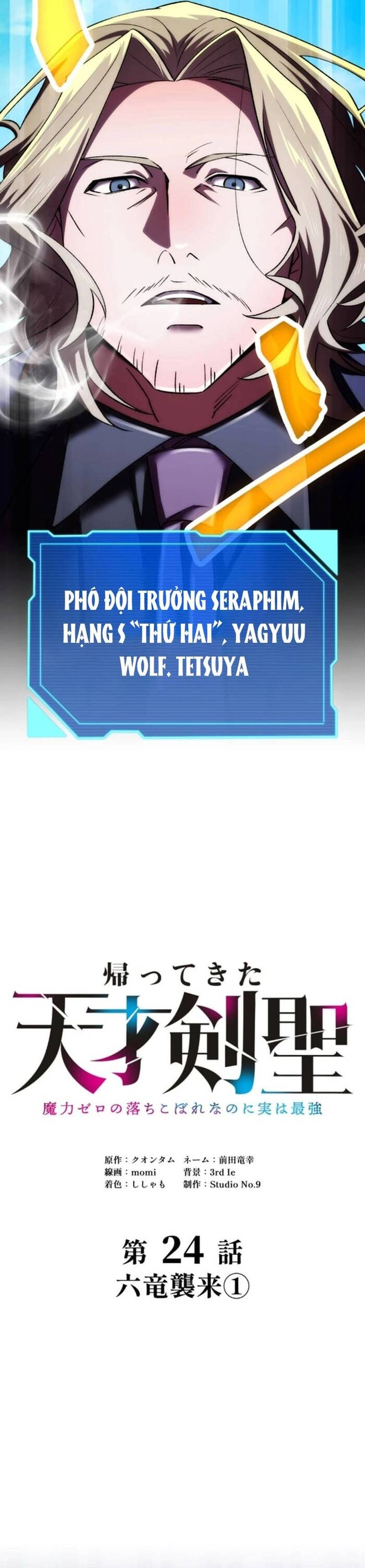 Chương 24 - Trang 2
