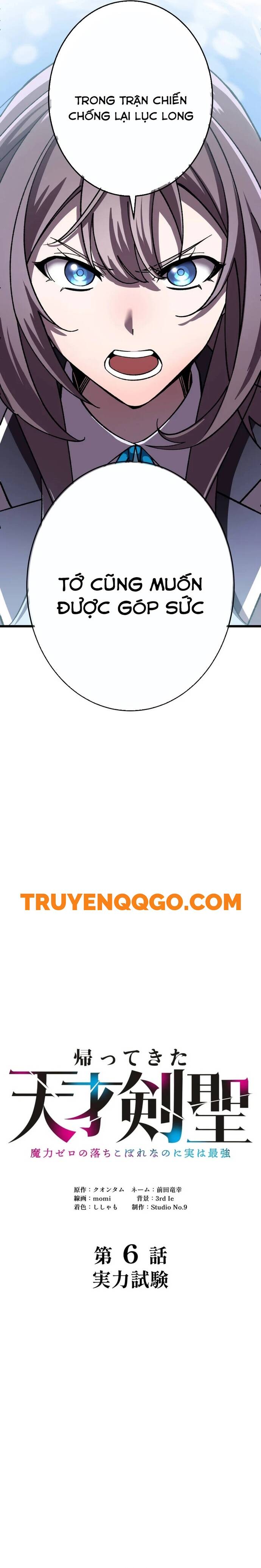 Chương 6 - Trang 5