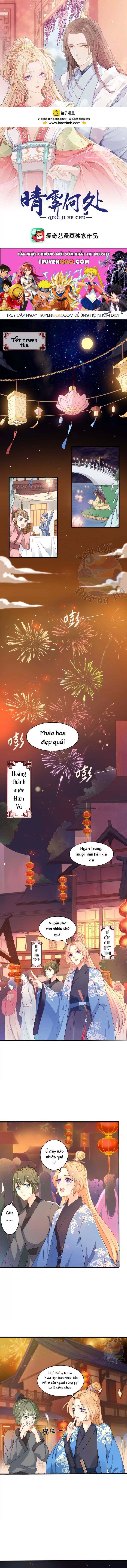 Chương 1 - Trang 1