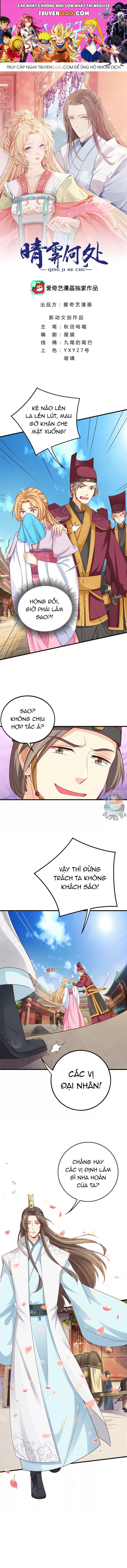 Chương 11 - Trang 1