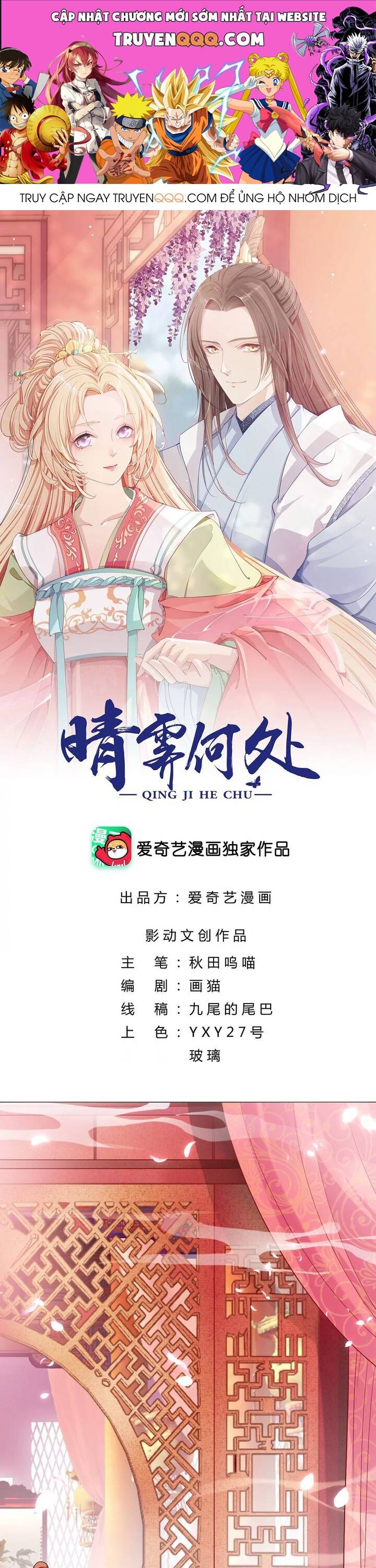 Chương 18 - Trang 1