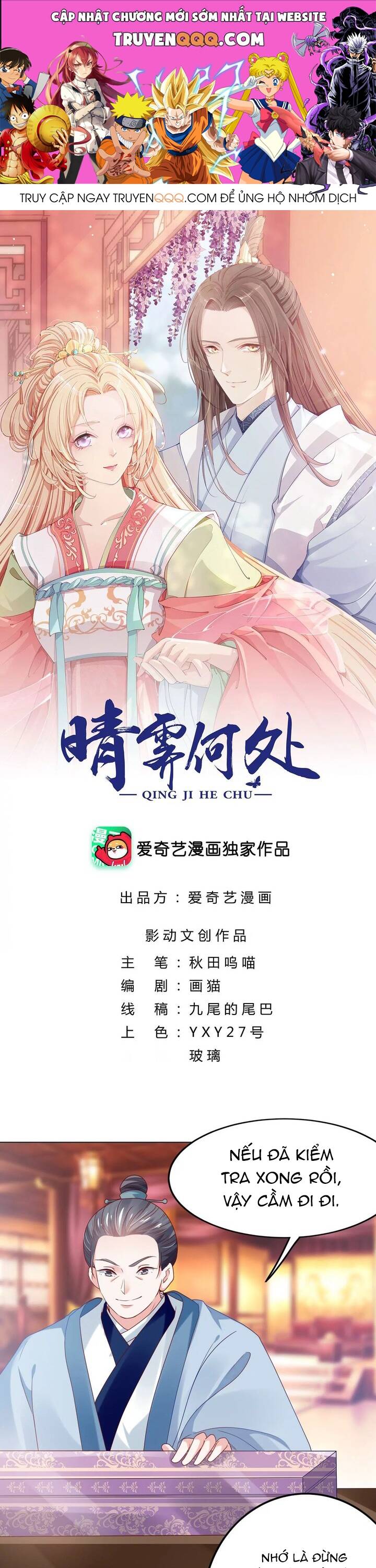 Chương 19 - Trang 1