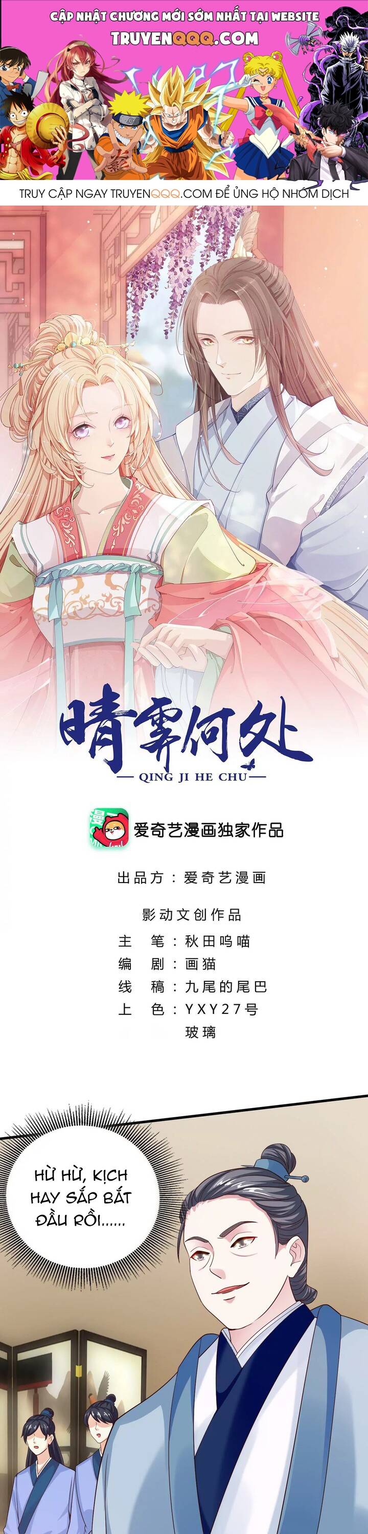 Chương 20 - Trang 1