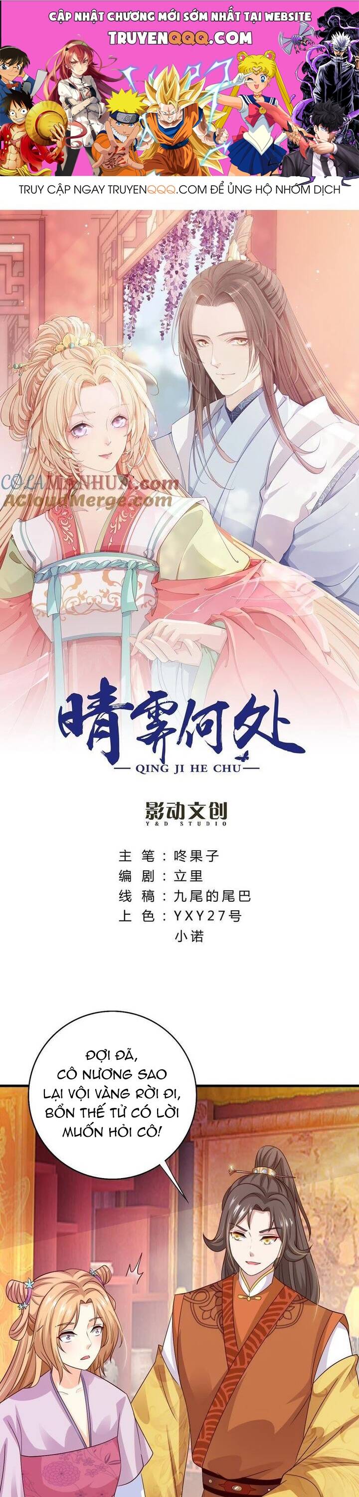 Chương 23 - Trang 1