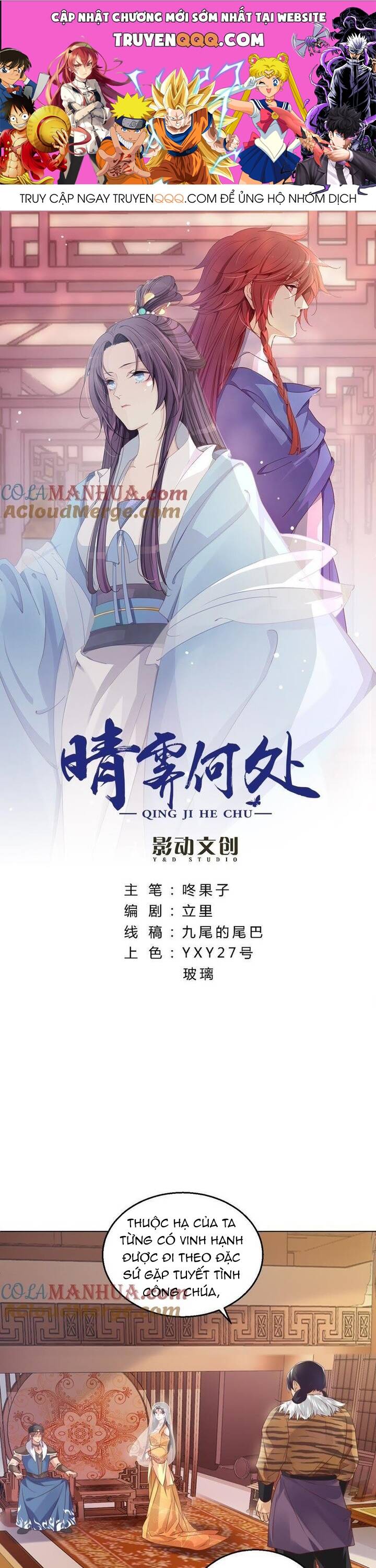 Chương 25 - Trang 1