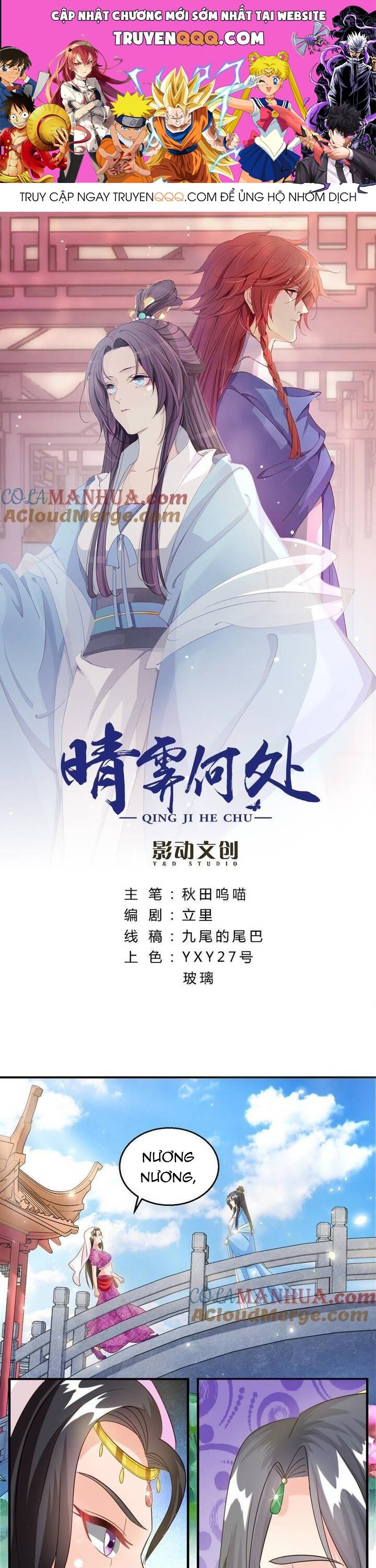 Chương 26 - Trang 1