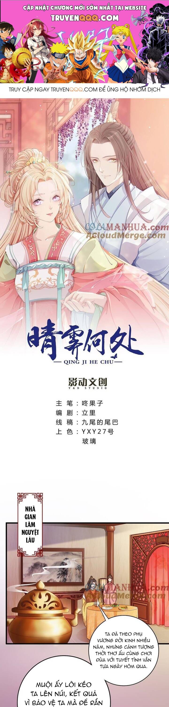 Chương 27 - Trang 1