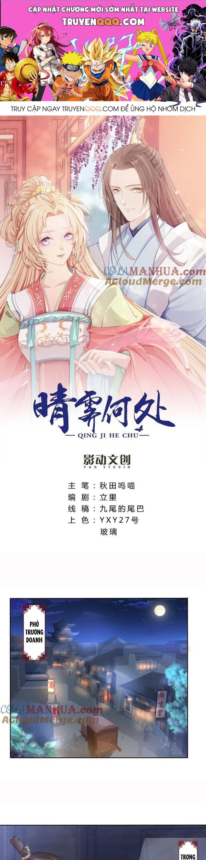Chương 29 - Trang 1