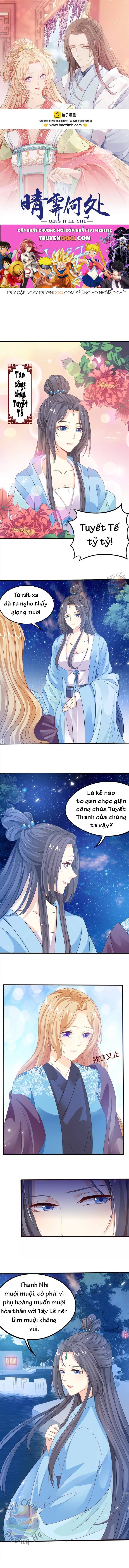 Chương 3 - Trang 1