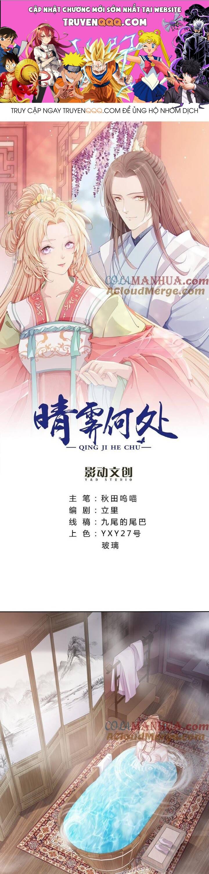 Chương 30 - Trang 1
