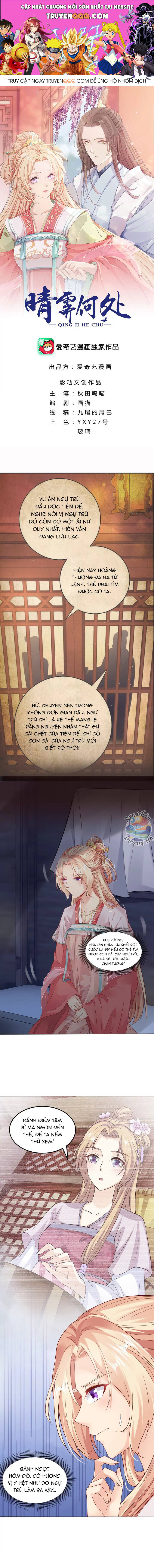 Chương 32 - Trang 1
